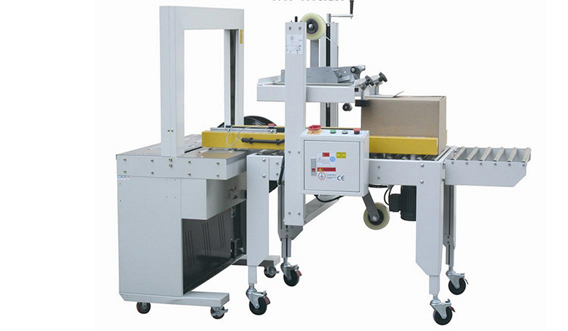 Utility Semi Automctic Carton Sealing Machine MC-05 Pro